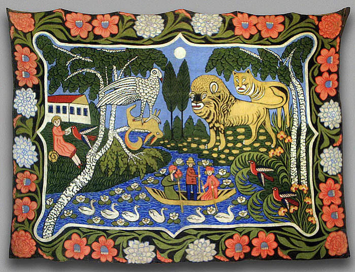 Кіш. Ліст да каханага.jpg Кіш. Ліст да каханага.jpg