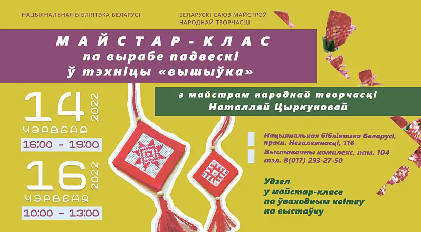 photo_2022-06-15_17-58-16.jpg photo_2022-06-15_17-58-16.jpg