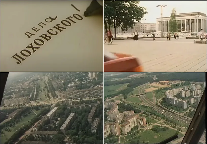 mal_47_dela_loxowskogo.jpg mal_47_dela_loxowskogo.jpg