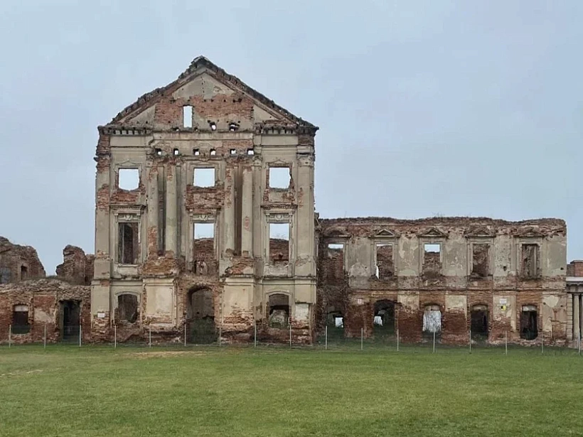 Ruiny Ružanskaha pałaca