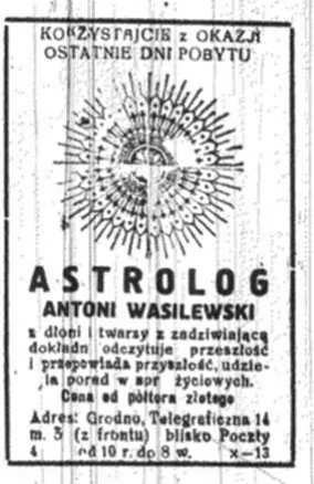 Abjava pra vizit Maraŭskaha-Kaĺvini ŭ Hrodnie Abjava pra vizit Maraŭskaha-Kaĺvini ŭ Hrodnie