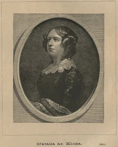 Natallia Kickaja Natallia Kickaja