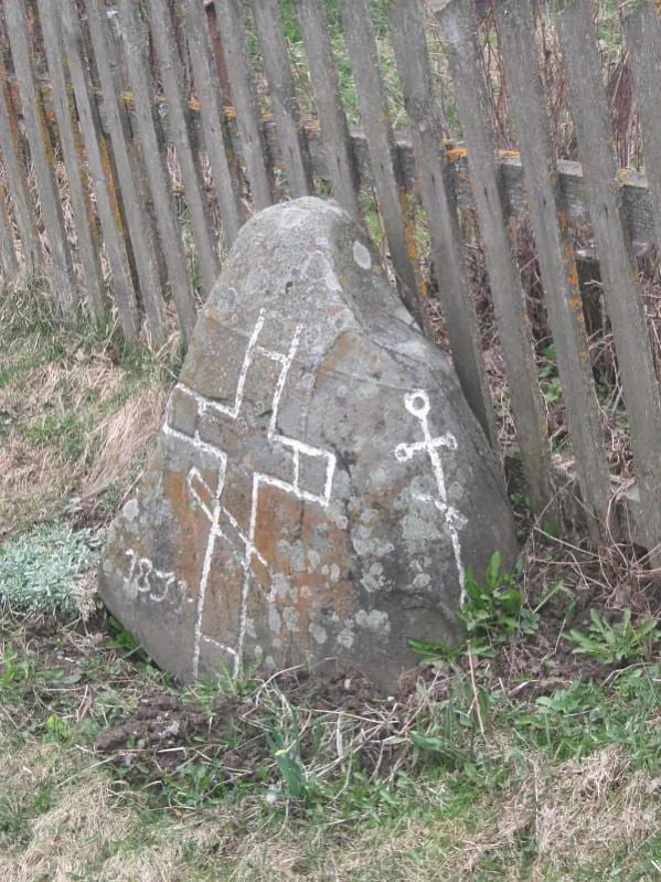 Камень абярэг-крэва Камень абярэг-крэва