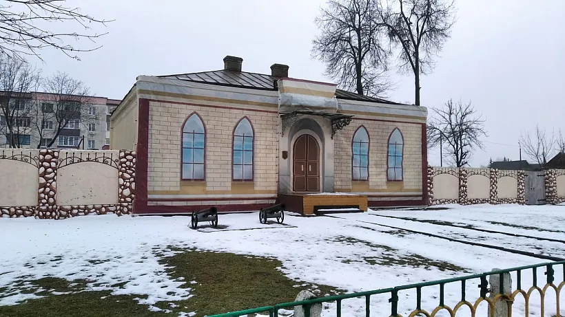 Vyhliad budynka staroj pošty Vyhliad budynka staroj pošty