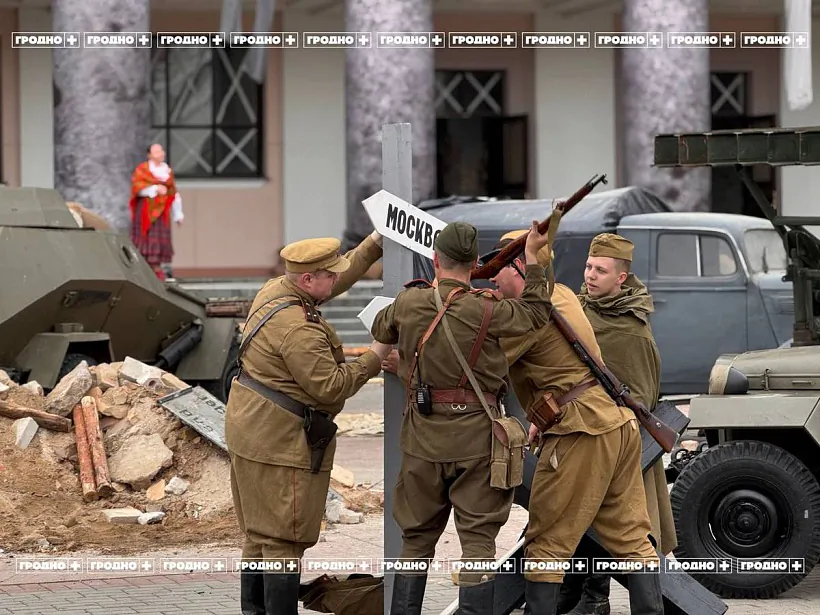 Padčas rekansturkcyi šturmu Rejchstaha, Hrodna, travień 2025 h.