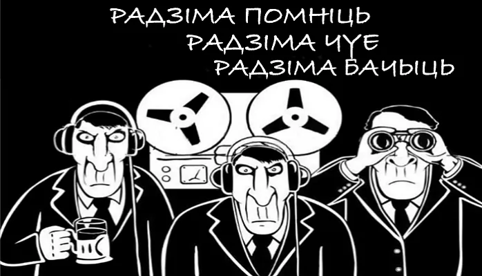 Tatalitaryzm Tatalitaryzm