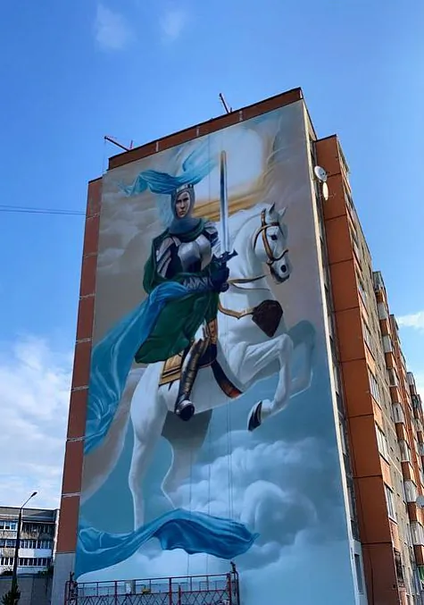 Mural z Anastasijaj Sluckaj Mural z Anastasijaj Sluckaj