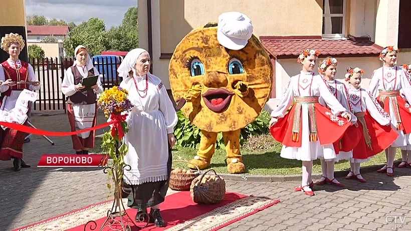 Kuĺturna-adukacyjny centr «Bielaruski dranik»