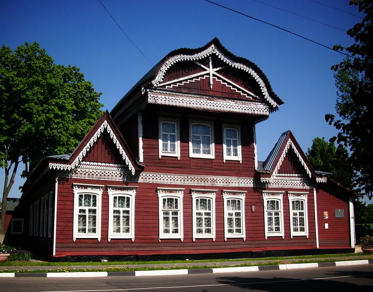 Klimavicki muziej