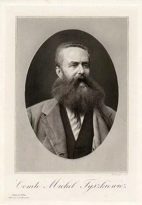 Партрэт Міхала Тышкевіча аўтарства Франсуа Адзібрана. Нацыянальны мастацкі музей Літвы. Партрэт Міхала Тышкевіча аўтарства Франсуа Адзібрана. Нацыянальны мастацкі музей Літвы.