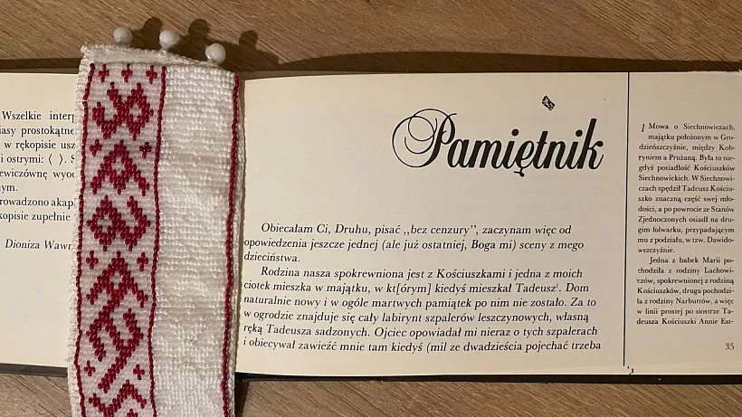 bahushevizh01.jpg bahushevizh01.jpg