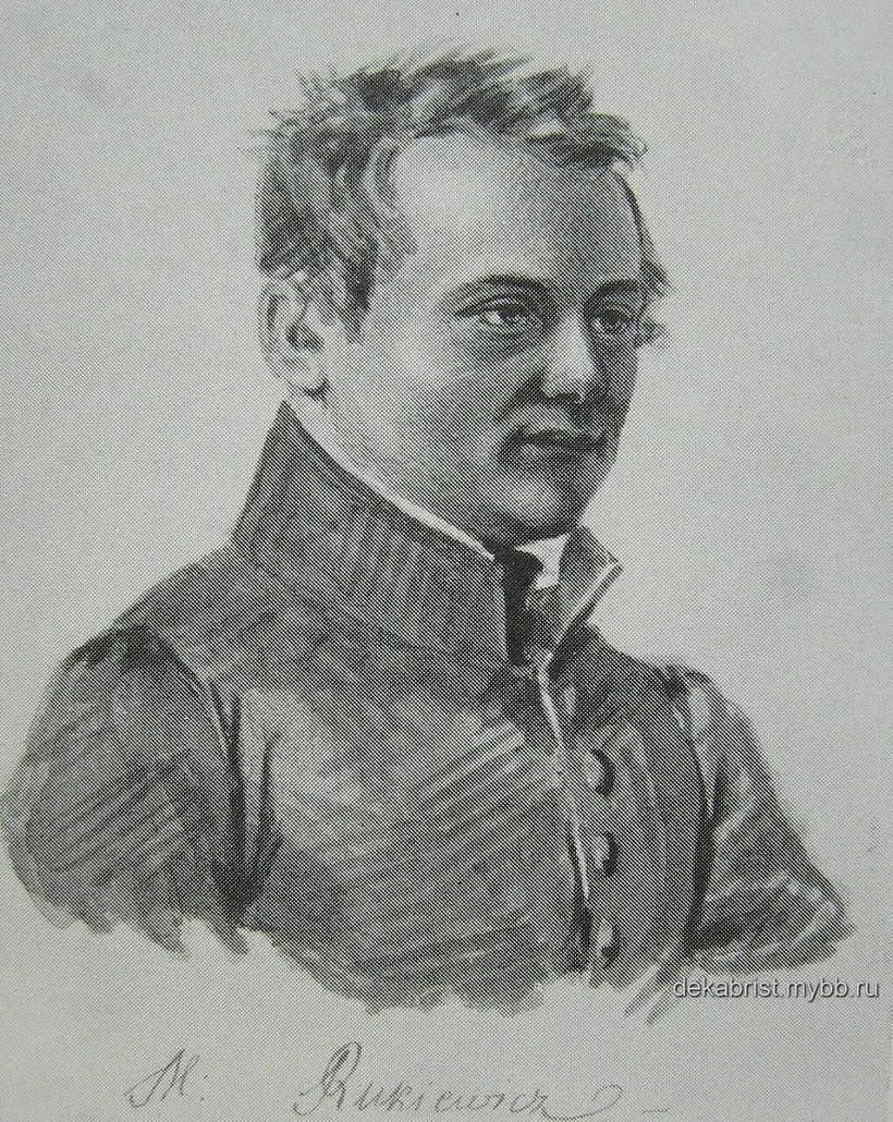 Міхал Рукевіч. Крыніца: twitter.com