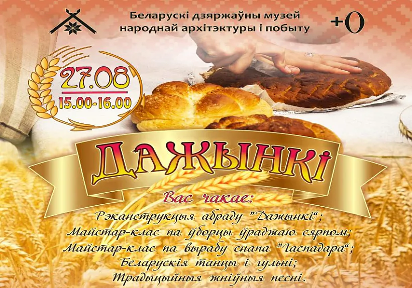 1q5o00vi85j4nwks820shy2iykvdvirw.jpg 1q5o00vi85j4nwks820shy2iykvdvirw.jpg