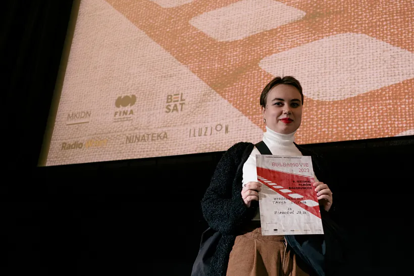 Tania Svirepa Tania Svirepa