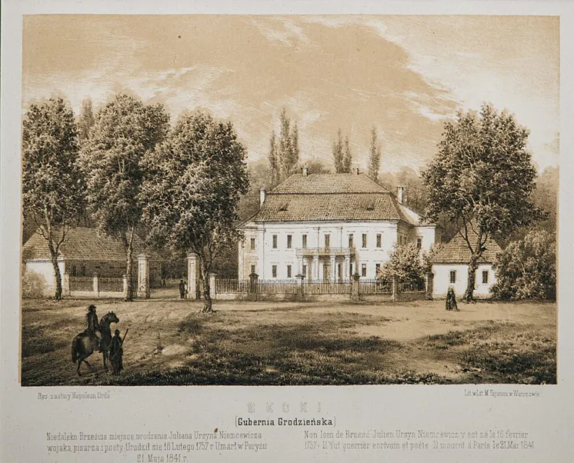 «Biełaruś Napaleona Ordy» «Biełaruś Napaleona Ordy»