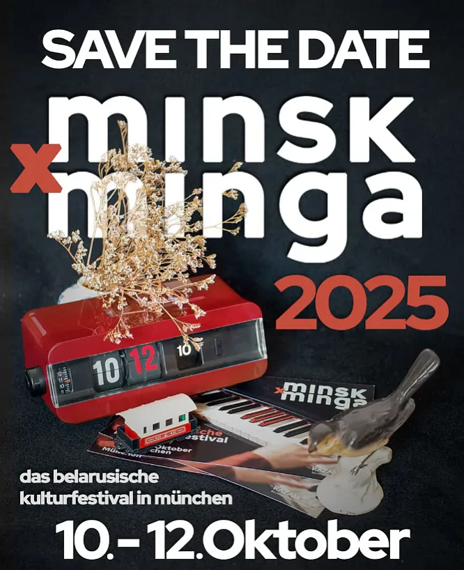 minsk-minga.png minsk-minga.png