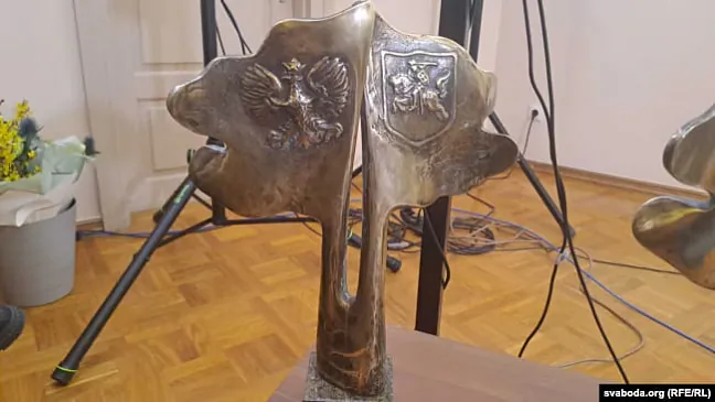 Premija imia Ježy Hiedrojcia