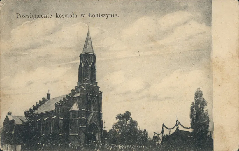 Lahišyn, asviačennie kasciola, 1913 hod Lahišyn, asviačennie kasciola, 1913 hod