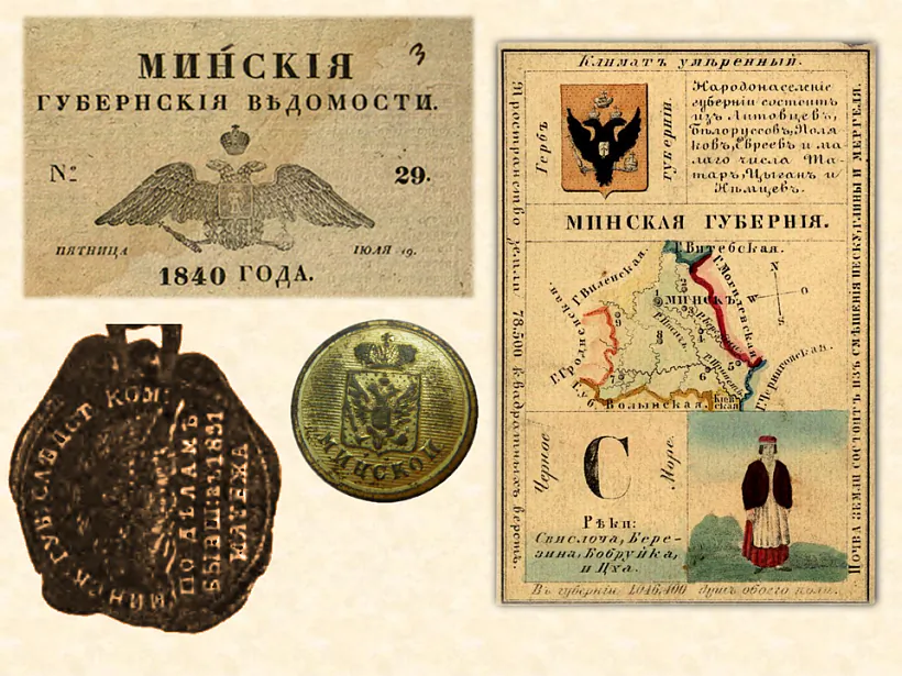 mal_9_1830s-1850s.png mal_9_1830s-1850s.png