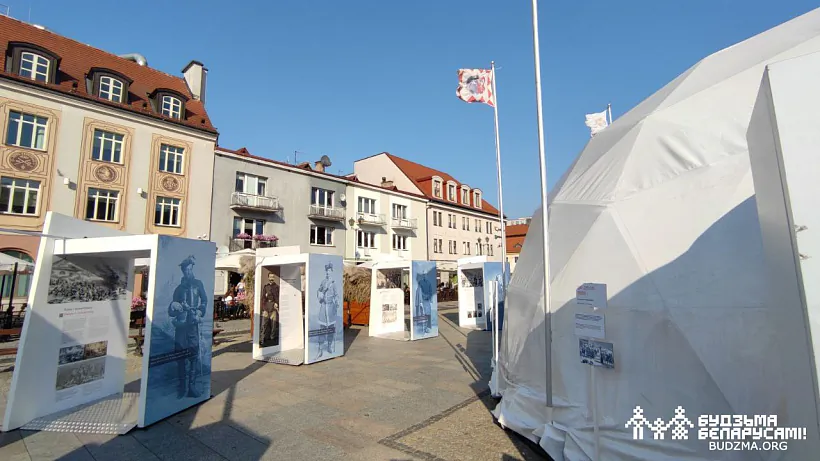 04-vystava-paustancy-1863.jpg 04-vystava-paustancy-1863.jpg