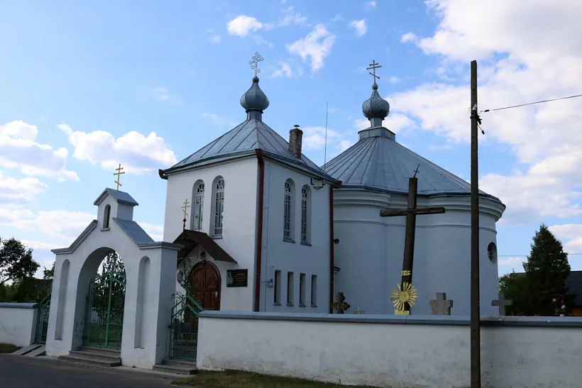 6_2023-06-05-09 Siemionówka_A. Leshkevich_0025.JPG