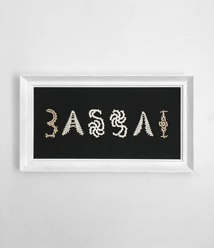 Šryft Viaźmo Šryft Viaźmo