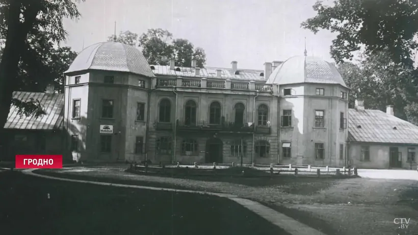 Miedycynskaja akademija ŭ Hrodnie