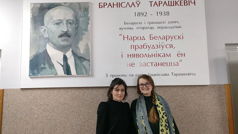 Nasta Kudasava i Sviatlana Dziemidovič Nasta Kudasava i Sviatlana Dziemidovič