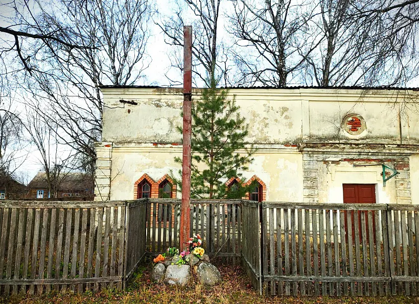 Reštki budynkaŭ jezuickaj misii ŭ Rasnie Reštki budynkaŭ jezuickaj misii ŭ Rasnie