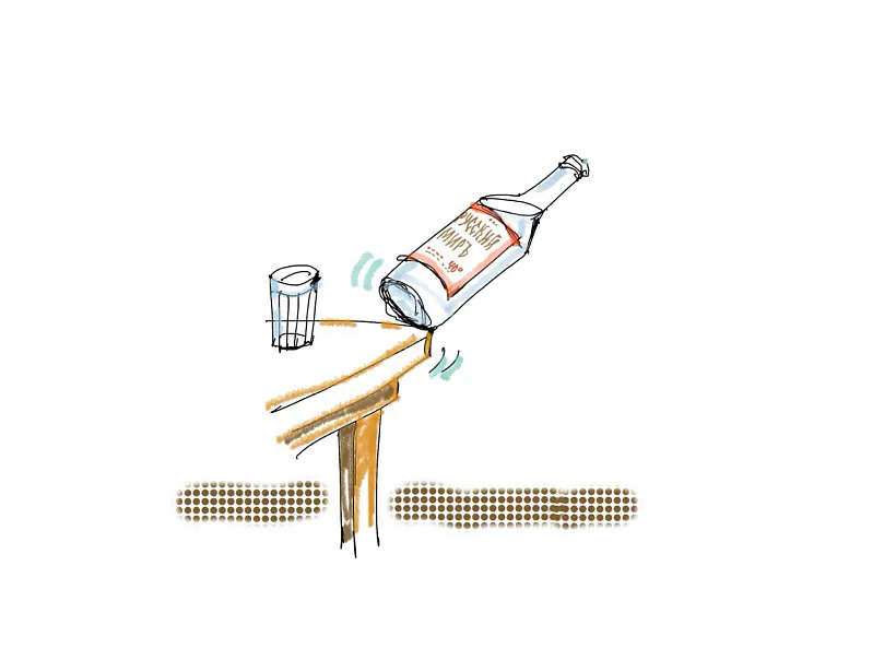 Maliunak Liavona Voĺskaha Maliunak Liavona Voĺskaha