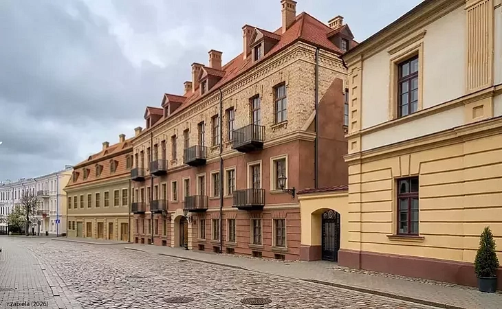 Pierspiektyva vulicy Zamkavaj