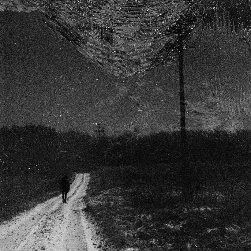 Vokladka da treku «Šnar»