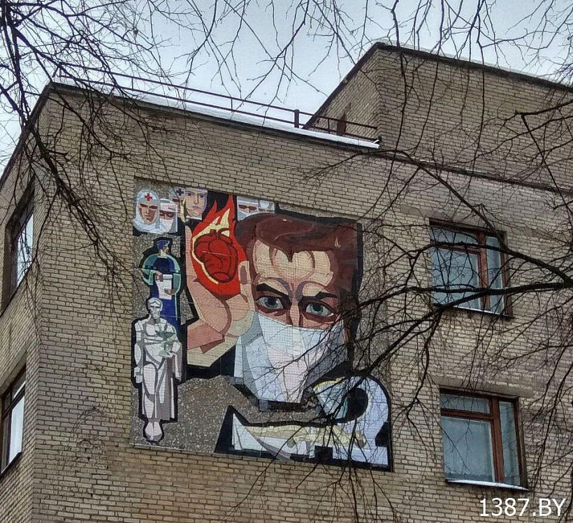 моз.jpeg моз.jpeg