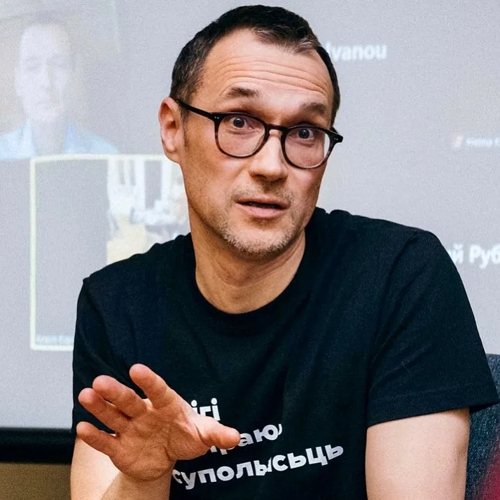 Ігар Іваноў