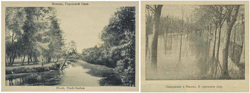 mal_4_Haradski_sad.jpg mal_4_Haradski_sad.jpg