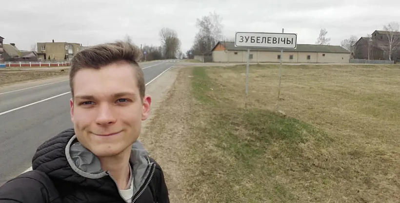 Jendžej Jakuboŭski