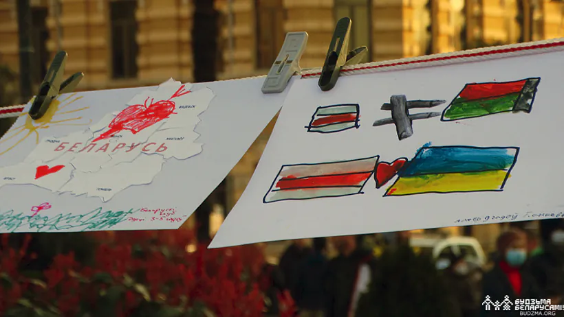 dziciaczyia-maliunki-batumi-11.jpg дзіцячыя малюнкі 2