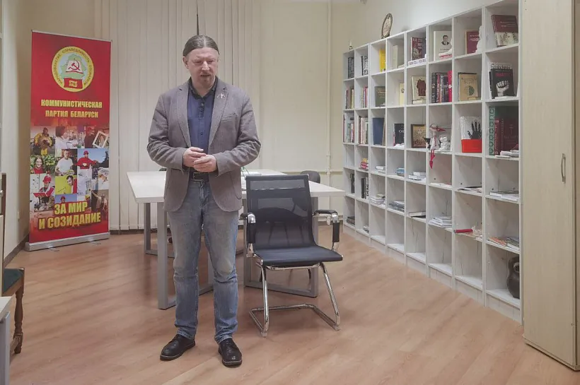 Aliaksiej Dziermant Aliaksiej Dziermant