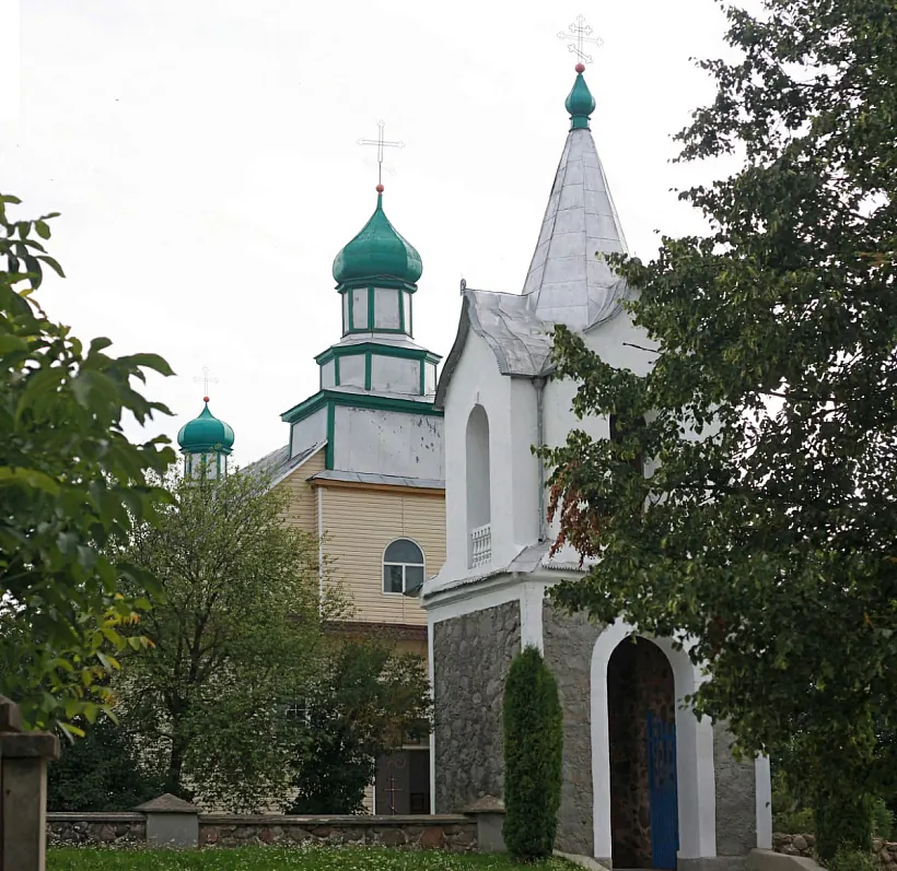 photo_2022-08-15_17-45-58.jpg photo_2022-08-15_17-45-58.jpg