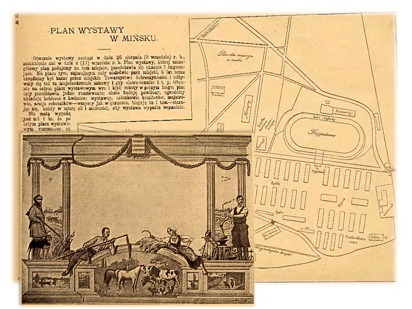 mal_1_wystawa1901.png mal_1_wystawa1901.png