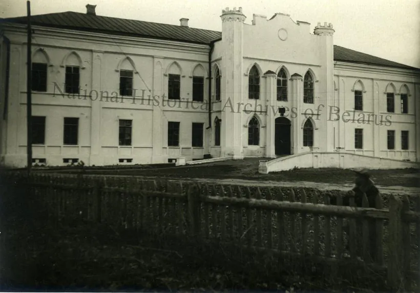 Фота 2. Палац Пацёмкіна-Галынскіх на здымках мастацтвазнаўцы Аляксея Вінэра, 1939 год. Фота: Нацыянальны гістарычны архіў Беларусі