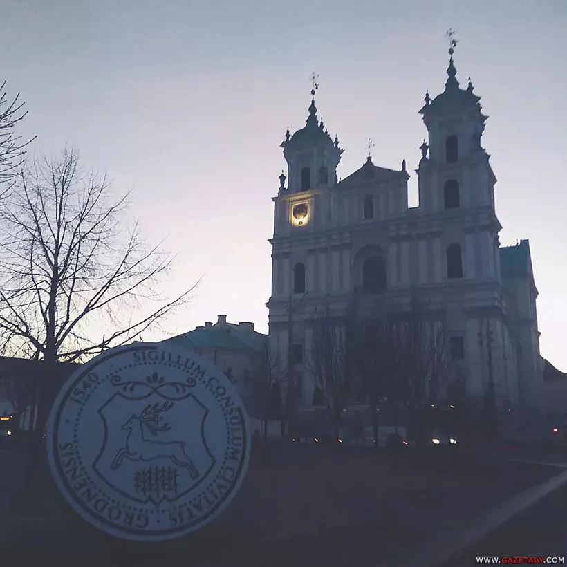 Garodnia.jpg Garodnia.jpg