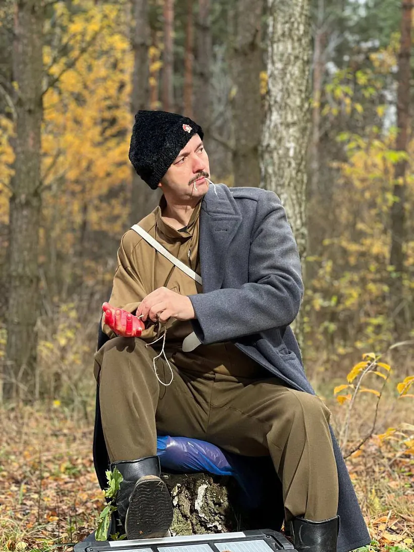 Michaś Zuj Michaś Zuj