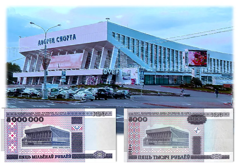 mal_13_hroszy-5mln.png mal_13_hroszy-5mln.png