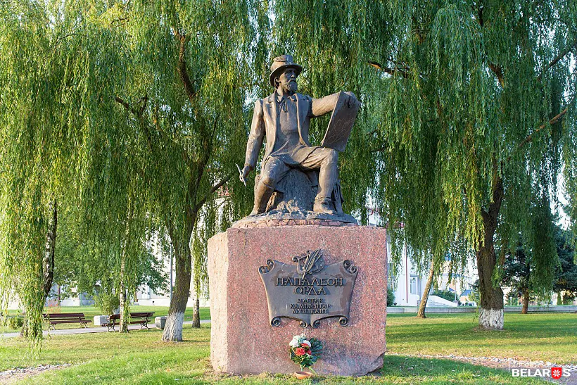 14 pomnik-napaleonu-ordu.jpg 14 pomnik-napaleonu-ordu.jpg