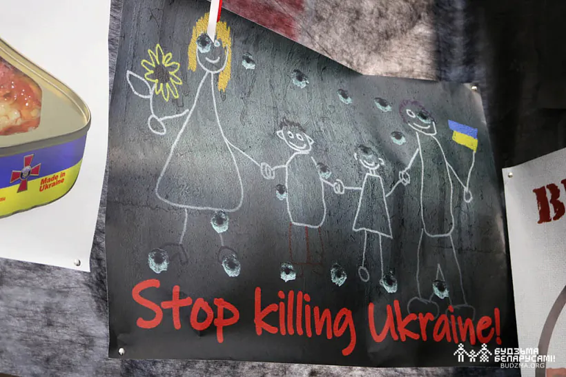 0004_2022-07-18 Хаб_А.Ляшкевіч.jpg