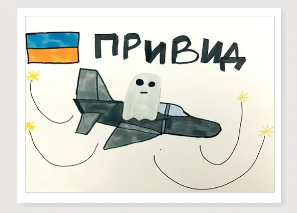 snиmok-ekrana-2022-12-06-v-10.23.19.png snиmok-ekrana-2022-12-06-v-10.23.19.png