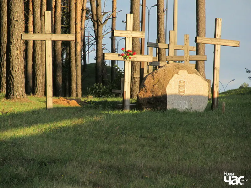 курапаты1.jpg курапаты1.jpg