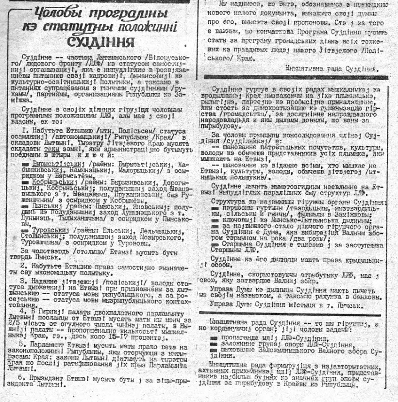 zbudinnie-13.jpg