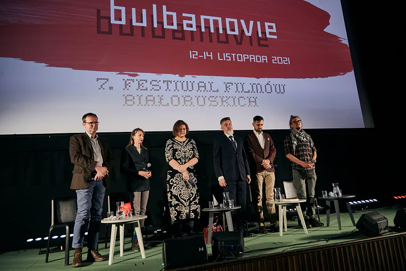 05_bulbamovie_Marcinkiewicz.jpg 05_bulbamovie_Marcinkiewicz.jpg